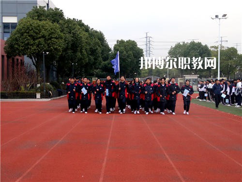 昆山花橋國際商務(wù)城中等專業(yè)學(xué)校2021年報(bào)名條件、招生要求、招生對象