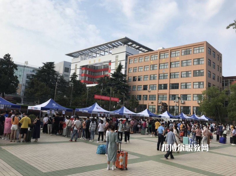 安徽理工技師學院怎么樣、好不好