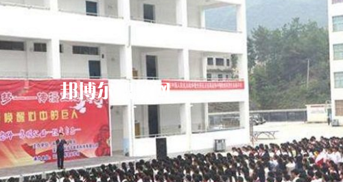 沿河土家族自治縣中等職業(yè)學(xué)校2021年報(bào)名條件、招生要求、招生對(duì)象