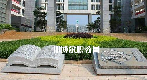 興義民族師范學(xué)院2021年報(bào)名條件、招生要求、招生對(duì)象