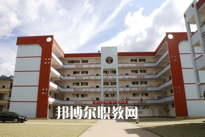 墨江縣職業(yè)高級(jí)中學(xué)怎么樣、好不好