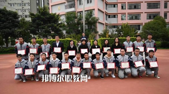 昆明盤龍職業(yè)高級中學怎么樣、好不好