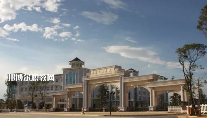 曲靖工商職業(yè)技術(shù)學(xué)校2021年報名條件、招生要求、招生對象