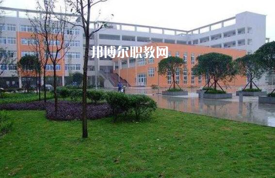 四川省資中縣水南高級(jí)職業(yè)中學(xué)2021年學(xué)費(fèi)、收費(fèi)多少