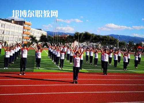 云南臨滄衛(wèi)生學(xué)校2021年學(xué)費(fèi)、收費(fèi)多少