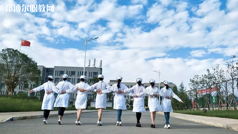 昭通衛(wèi)生學(xué)校怎么樣、好不好