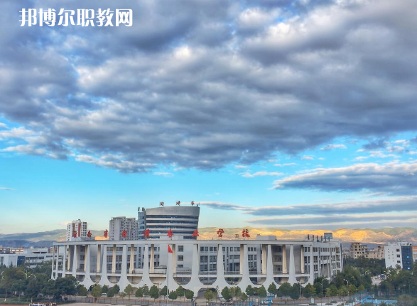 云南曲靖農業(yè)學校2021年報名條件、招生要求、招生對象