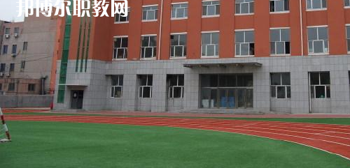 平昌縣西興職業(yè)中學2021年報名條件、招生要求、招生對象