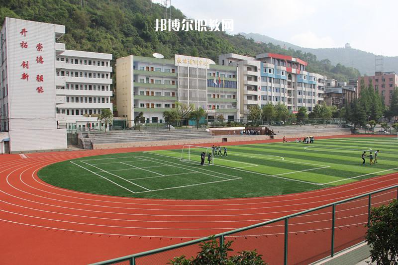 嵩明職業(yè)高級(jí)中學(xué)2021年報(bào)名條件、招生要求、招生對(duì)象