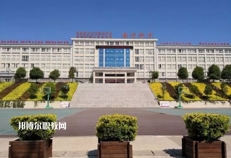 安寧職業(yè)高級中學怎么樣、好不好