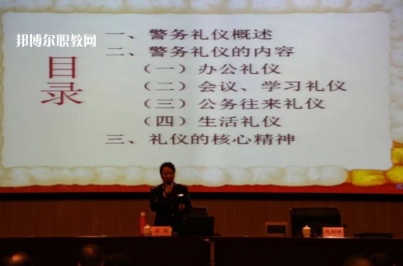 云南監(jiān)獄管理局技工學(xué)校2021年報名條件、招生對象