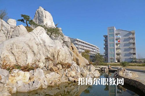 皖南醫(yī)藥衛(wèi)生學(xué)校怎么樣、好不好
