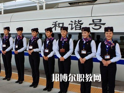 寶雞鐵路技師學(xué)院怎么樣、好不好