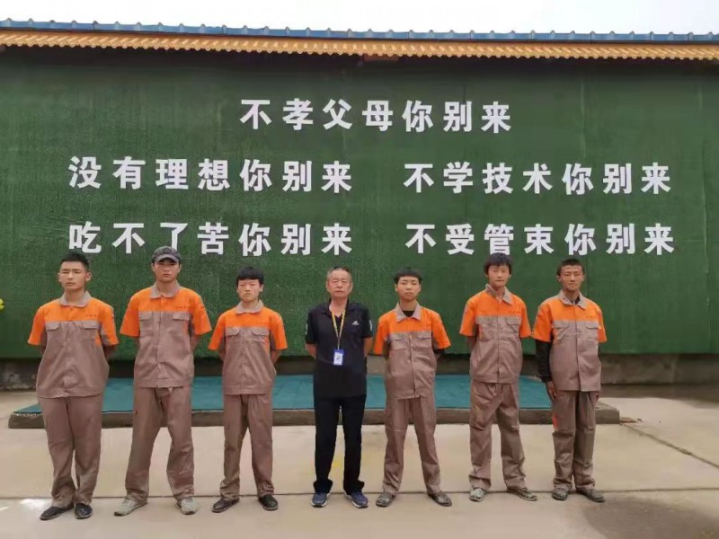 石家莊工業(yè)信息中等專業(yè)學(xué)校怎么樣、好不好