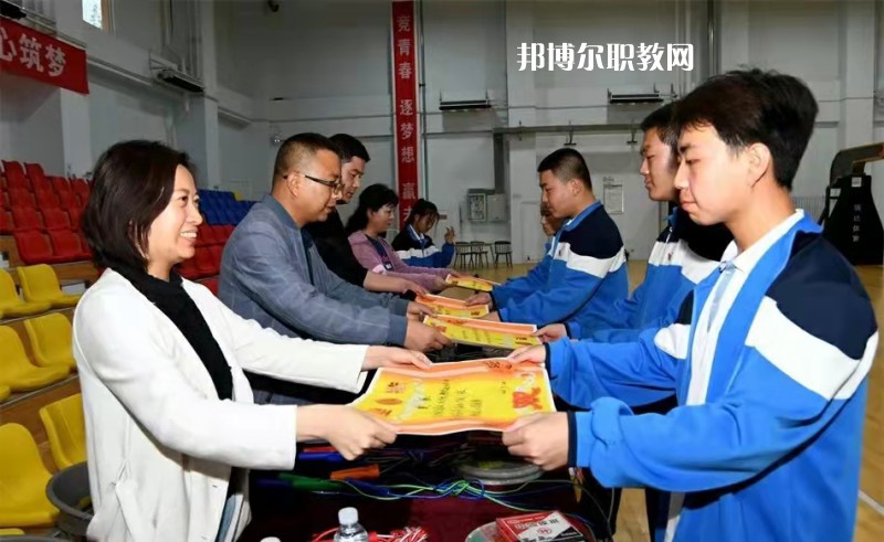 天水麥積區(qū)職業(yè)中等專業(yè)學(xué)校2022年學(xué)費(fèi)、收費(fèi)多少