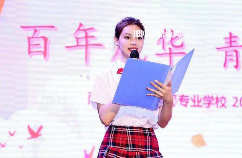 南京玄武中等專業(yè)學校2022年報名條件、招生要求、招生對象