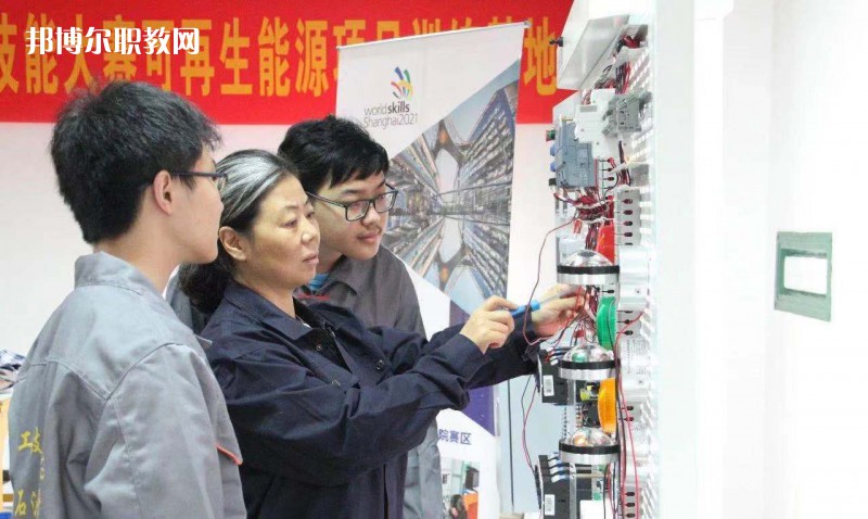 南京化工技師學(xué)院怎么樣、好不好