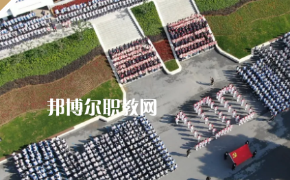 南京浦口中等專業(yè)學校2022年報名條件、招生要求、招生對象