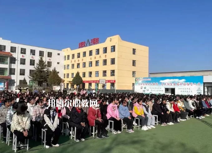 慶陽(yáng)女子職業(yè)學(xué)校2022年報(bào)名條件、招生要求、招生對(duì)象