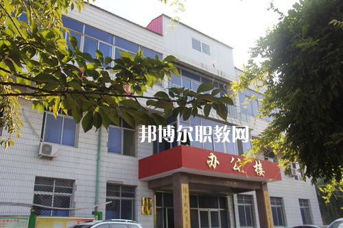 保定滿城職業(yè)技術(shù)教育中心怎么樣、好不好