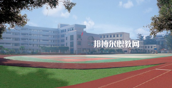 重慶萬州技師學(xué)院怎么樣、好不好