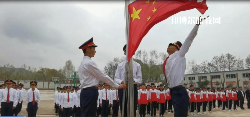 定西洮河高級職業(yè)中學(xué)怎么樣，好不好