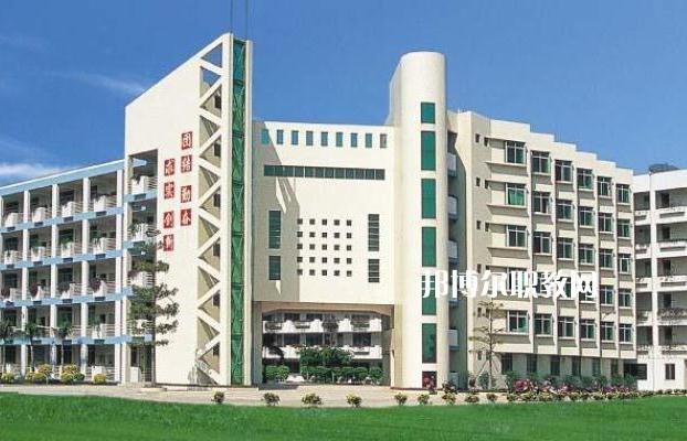 重慶第二農(nóng)業(yè)學校2022年學費、收費多少 
