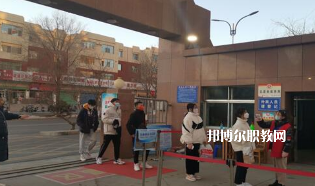 嘉峪關(guān)職業(yè)中等專業(yè)學(xué)校2022年報名條件、招生要求、招生對象 
