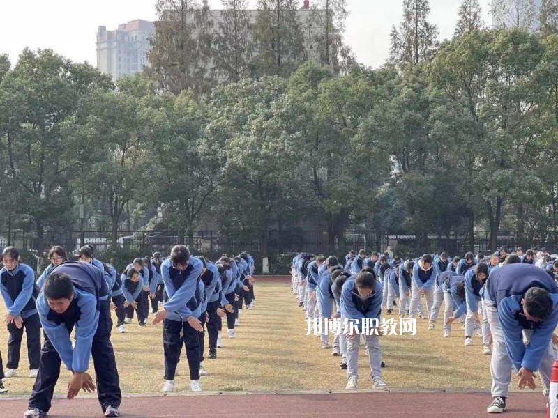 南京莫愁中等專業(yè)學校2022年報名條件、招生要求、招生對象