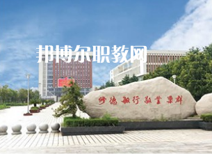 江蘇泰興中等專業(yè)學(xué)校2022年報(bào)名條件、招生要求、招生對(duì)象