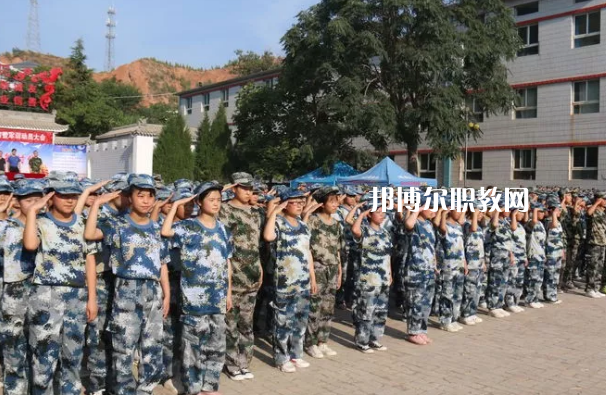 武山職業(yè)中等專(zhuān)業(yè)學(xué)校怎么樣、好不好