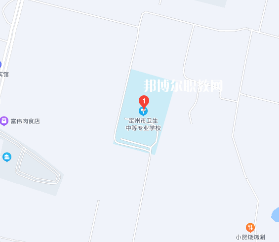 定州衛(wèi)生中等專(zhuān)業(yè)學(xué)校地址在哪里