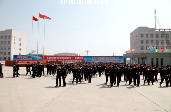 陜西振華職業(yè)中等專業(yè)學校2022年報名條件、招生要求、招生對象