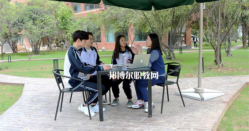 西安藝術(shù)職業(yè)高級中學(xué)2022年學(xué)費(fèi)、收費(fèi)多少