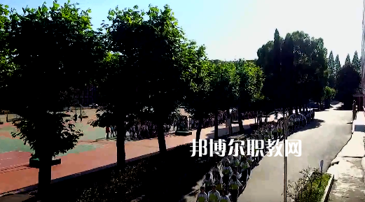 綏陽(yáng)中等職業(yè)學(xué)校2022年學(xué)費(fèi)、收費(fèi)多少
