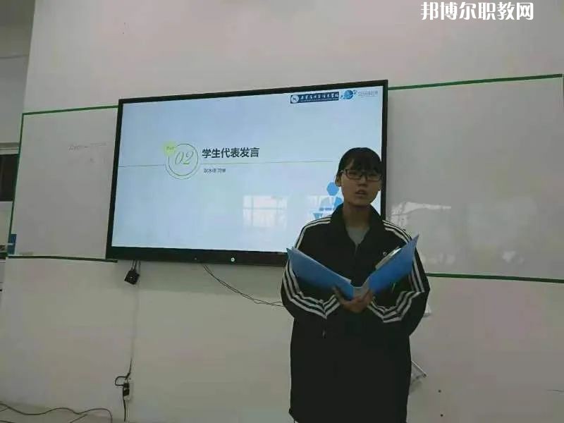 石家莊電子信息學(xué)校2022年學(xué)費、收費多少