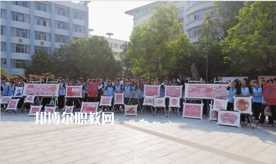 江蘇徐州經(jīng)貿(mào)高等職業(yè)學(xué)校2022年報(bào)名條件、招生要求、招生對(duì)象