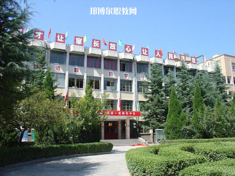 隴南農(nóng)業(yè)學(xué)校2022年學(xué)費(fèi)、收費(fèi)多少