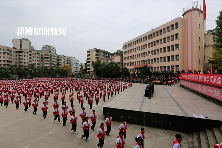 重慶梁平職業(yè)技術(shù)學(xué)校2022年報名條件、招生要求、招生對象