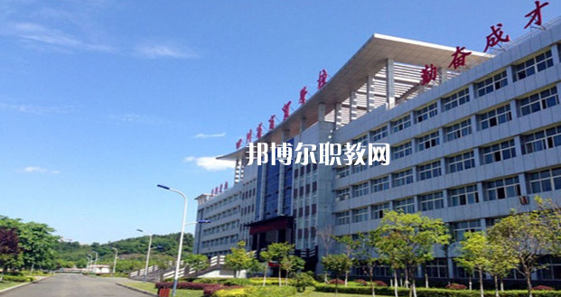 四川省商貿(mào)學校2022年學費、收費多少