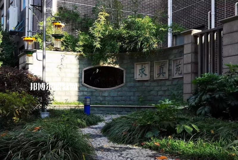 蘇州高等職業(yè)技術(shù)學(xué)校怎么樣、好不好