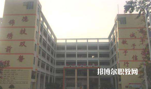 廣東肇慶四會(huì)中等專業(yè)學(xué)校2022年報(bào)名條件、招生要求、招生對(duì)象