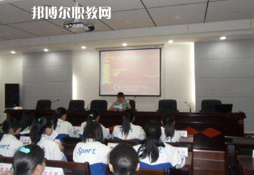 余慶中等職業(yè)學(xué)校2022年學(xué)費(fèi)、收費(fèi)多少