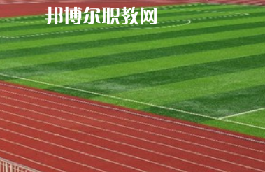 平?jīng)龊嗤殬I(yè)技術(shù)學校2022年報名條件、招生要求、招生對象 