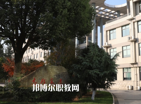常州旅游商貿(mào)高等職業(yè)技術(shù)學(xué)校2022年報(bào)名條件、招生要求、招生對(duì)象