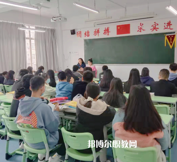 陜西國際商貿(mào)學院附屬中職校2022年有哪些專業(yè)