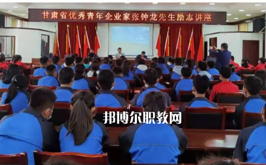 西和職業(yè)中等專(zhuān)業(yè)學(xué)校2022年招生錄取分?jǐn)?shù)線(xiàn) 