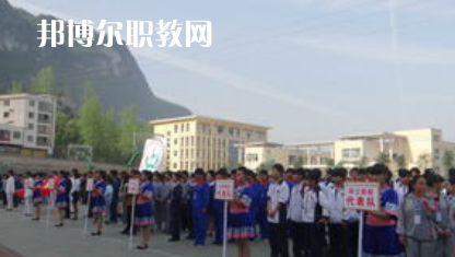 銅仁中等職業(yè)學校2022年報名條件、招生要求、招生對象