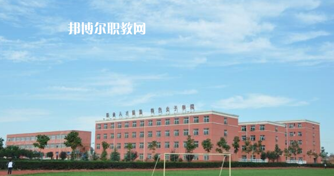 陜西航空醫(yī)科職業(yè)技術學校2022年招生辦聯系電話