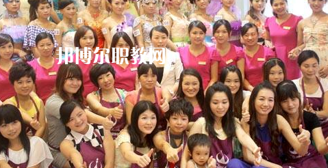 汕頭琪雅美容化妝職業(yè)技術(shù)學(xué)校怎么樣、好不好